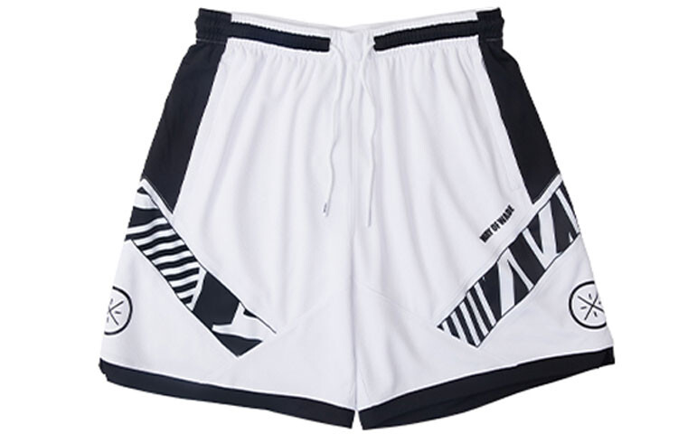 Баскетбольные шорты мужские белые Lining, белый
Баскетбольные шорты мужские белые Lining, белый