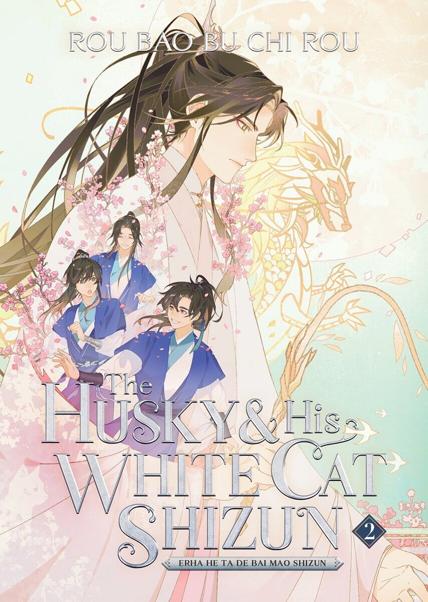 Новелла The Husky and His White Cat Shizun Novel Volume 2
Новелла The Husky and His White Cat Shizun Novel Volume 2
