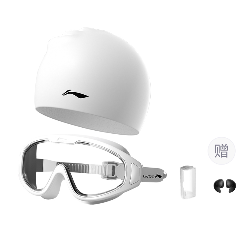 LINING Плавательные очки Swim Professional Myopia PC/силикон Унисекс White
LINING Плавательные очки Swim Professional Myopia PC/силикон Унисекс White