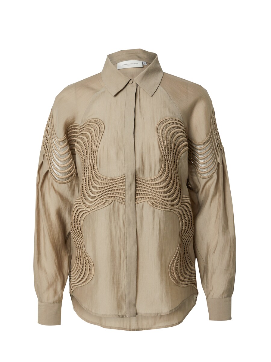 Блуза Cph Muse MOLLY, Beige
Блуза Cph Muse MOLLY, Beige