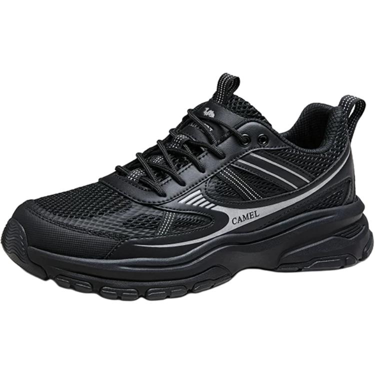 Нескользящие, износостойкие, дышащие низкие кроссовки на массивной подошве для мужчин CAMEL, Black
Нескользящие, износостойкие, дышащие низкие кроссовки на массивной подошве для мужчин CAMEL, Black