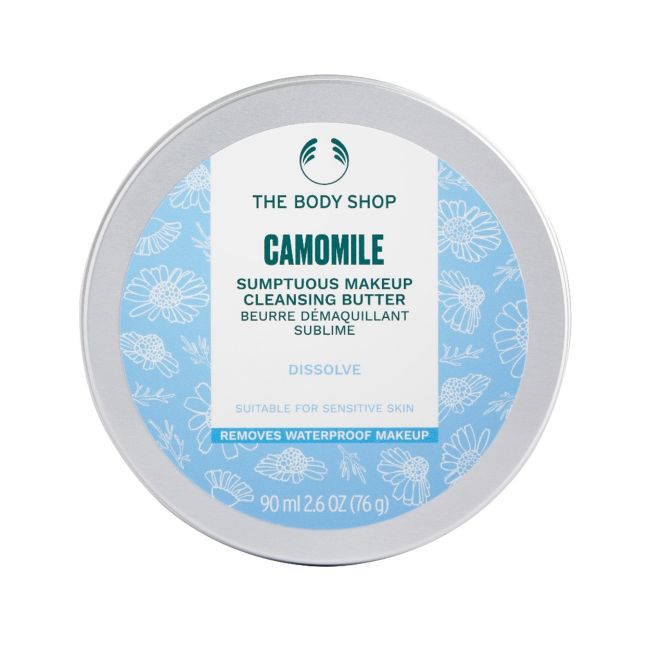 Ромашковое роскошное очищающее масло для лица The Body Shop, 90 мл
Ромашковое роскошное очищающее масло для лица The Body Shop, 90 мл