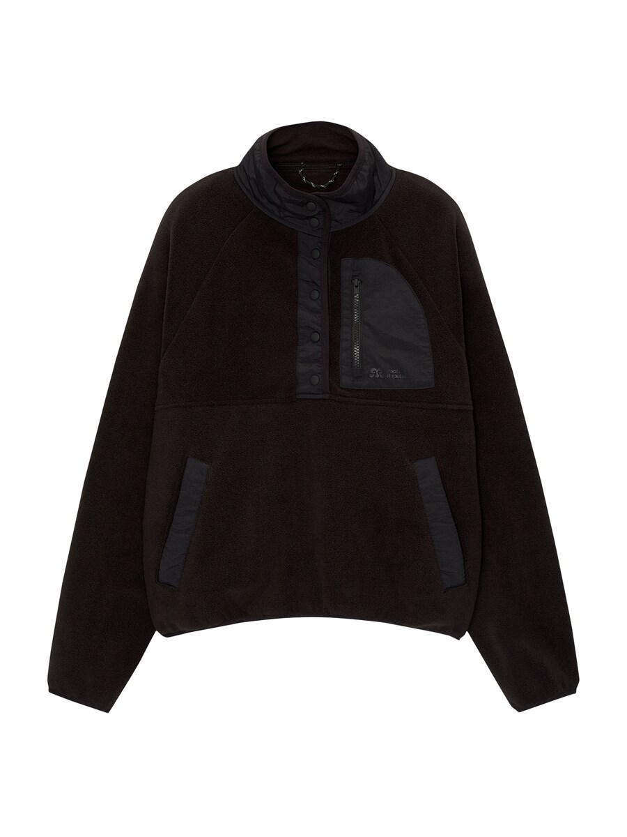 Свитер Pull&Bear, черный
Свитер Pull&Bear, черный