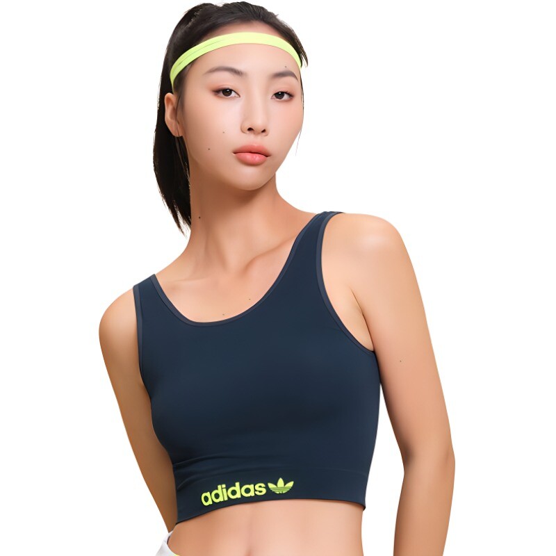 Женский бюстгальтер Adidas
Женский бюстгальтер Adidas