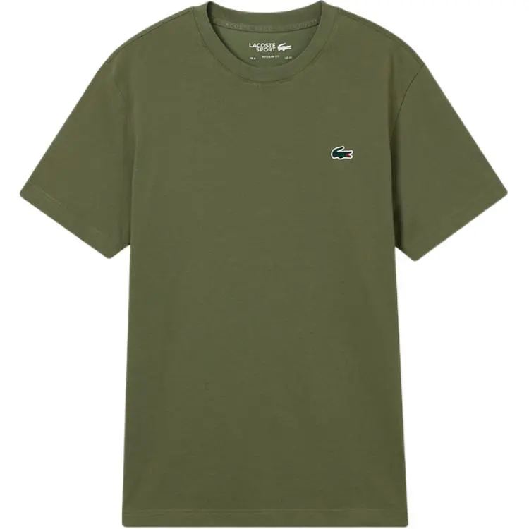 Футболка с короткими рукавами LACOSTE, оливковый, Зеленый, Футболка с короткими рукавами LACOSTE, оливковый
Футболка с короткими рукавами LACOSTE, оливковый, Зеленый, Футболка с короткими рукавами LACOSTE, оливковый