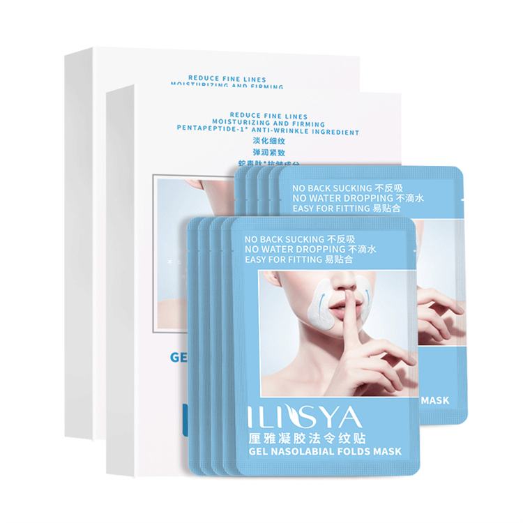 Маска для лица Unisex ILISYA
Маска для лица Unisex ILISYA