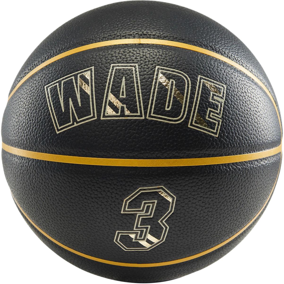LINING Резиновый баскетбольный мяч black gold соревновательный unisex
LINING Резиновый баскетбольный мяч black gold соревновательный unisex