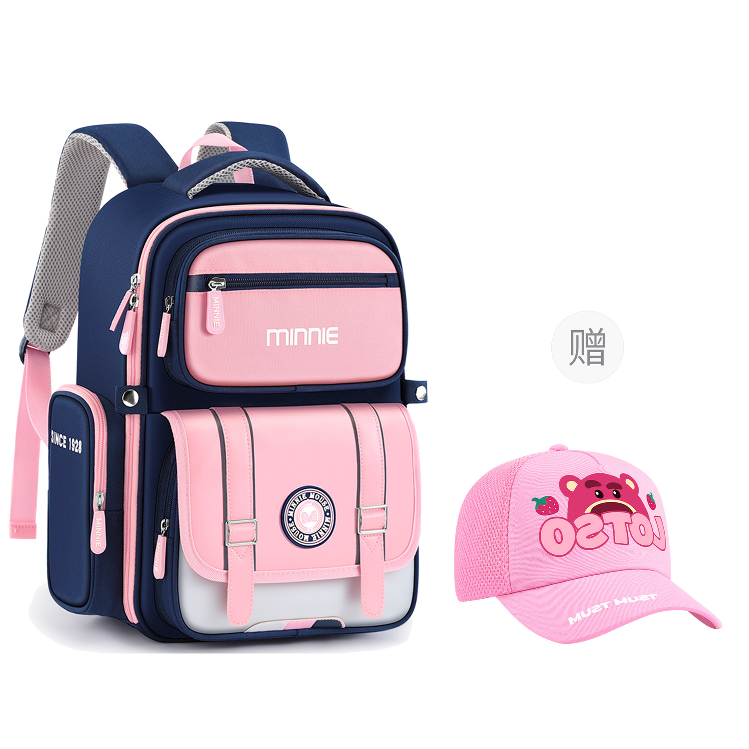 Disney Микки рюкзак большой детский розовый, Backpack+Lotso Hats & Caps
Disney Микки рюкзак большой детский розовый, Backpack+Lotso Hats & Caps