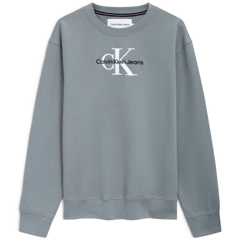 Толстовка мужская Yin Grey Calvin Klein, серый
Толстовка мужская Yin Grey Calvin Klein, серый