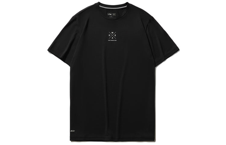 Футболка мужская черная Lining, черный
Футболка мужская черная Lining, черный