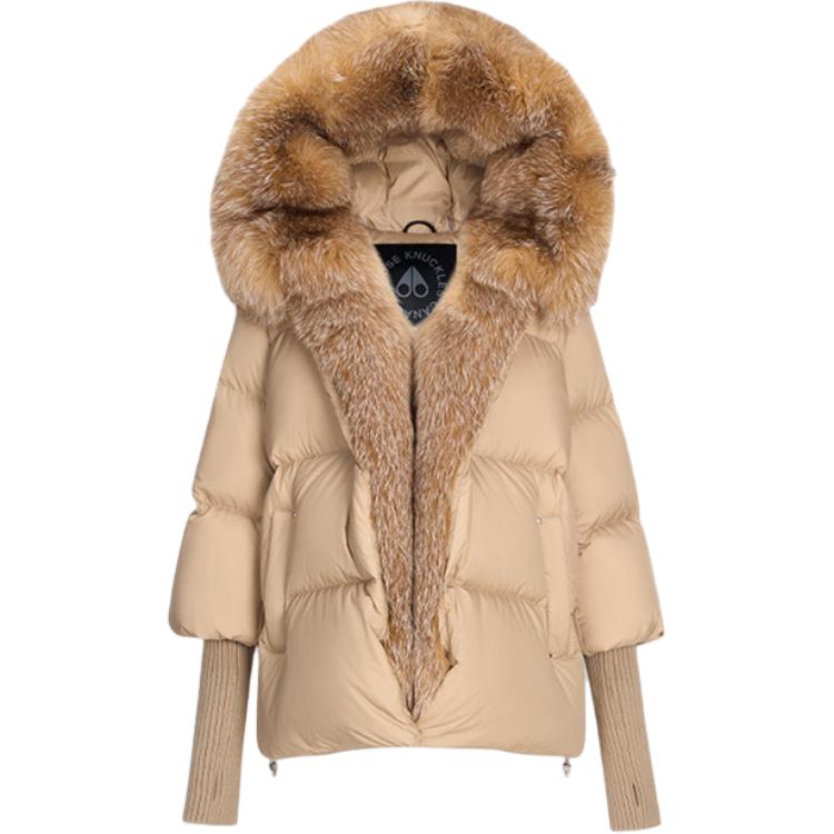 Moose Knuckles Женская пуховая куртка, Champagne
Moose Knuckles Женская пуховая куртка, Champagne