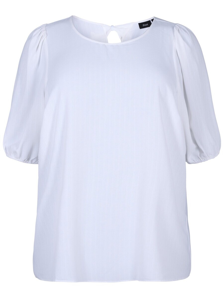 Блузка с коротким рукавом Zizzi Blouse Casidsel, белый
Блузка с коротким рукавом Zizzi Blouse Casidsel, белый