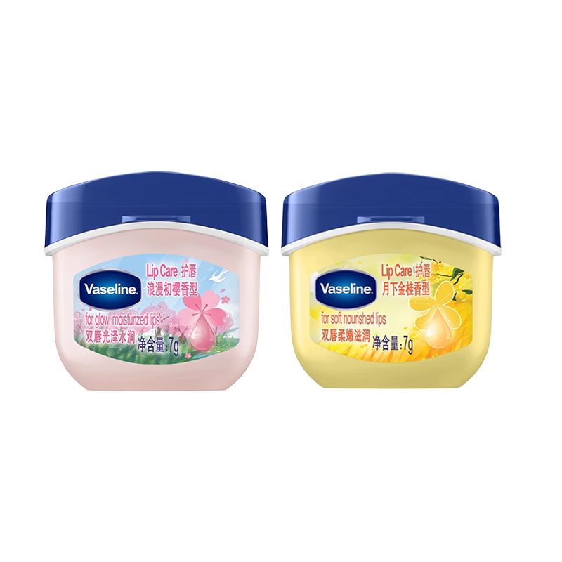 Классический восстанавливающий бальзам для губ cp combination увлажняющий, питающий, восстанавливающий, уменьшающий морщины Vaseline
Классический восстанавливающий бальзам для губ cp combination увлажняющий, питающий, восстанавливающий, уменьшающий морщины Vaseline