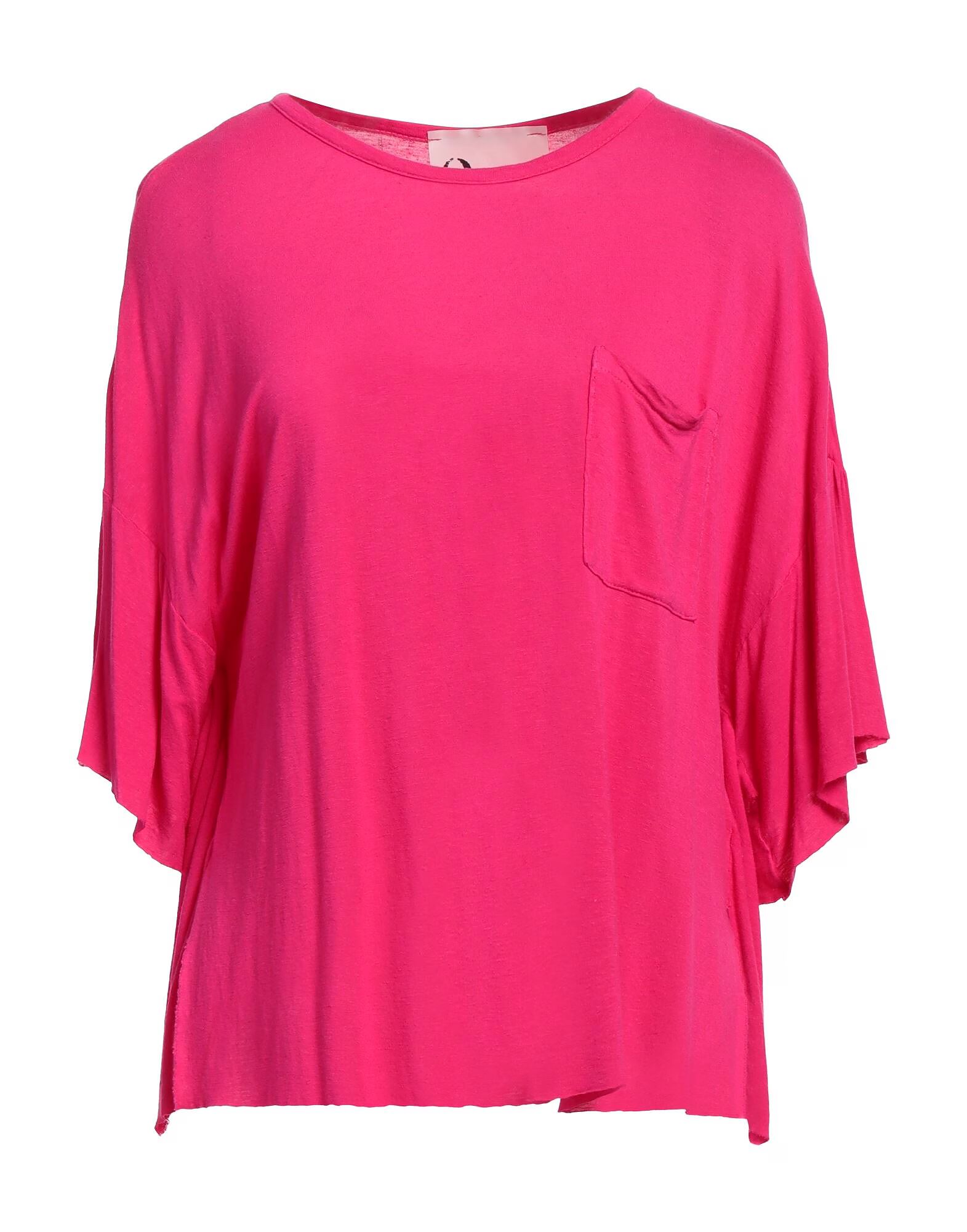 Футболка 8Pm, фуксия, Розовый, Футболка 8Pm, фуксия
Футболка 8Pm, фуксия, Розовый, Футболка 8Pm, фуксия