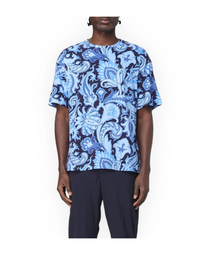 Футболка Soho Etro, мультиколор
Футболка Soho Etro, мультиколор