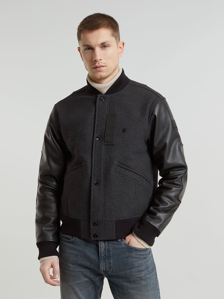 G-Star Шерстяная куртка антрацитового цвета
G-Star Шерстяная куртка антрацитового цвета