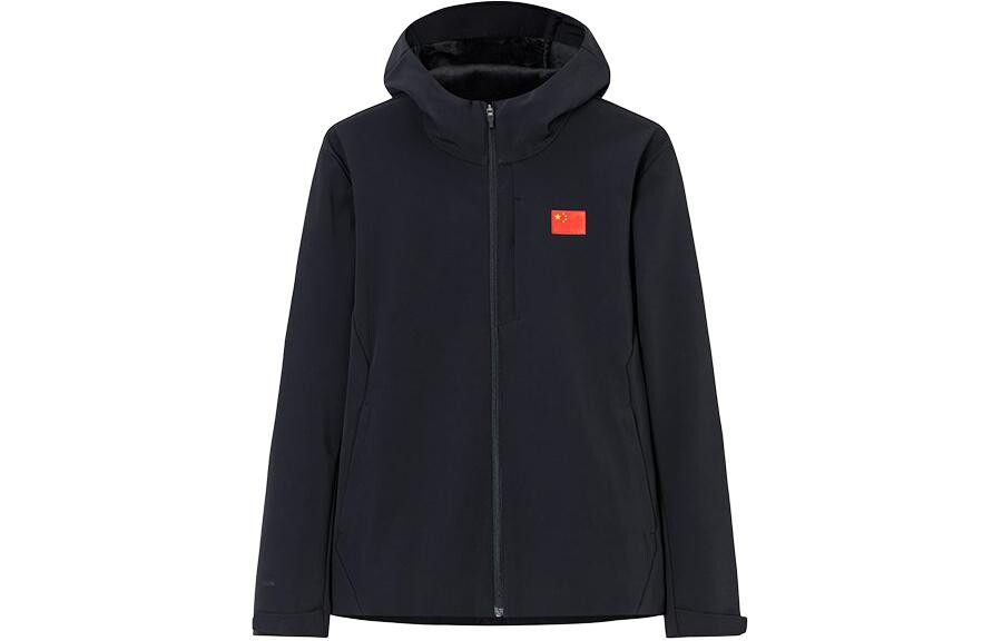 Мужская куртка Champion All Weather Series черного цвета Anta, черный
Мужская куртка Champion All Weather Series черного цвета Anta, черный