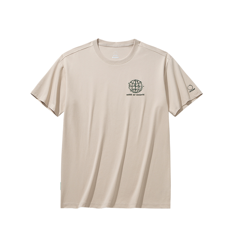 Футболка с коротким рукавом унисекс ANTA, Drip Coffee, Коричневый, Футболка с коротким рукавом унисекс ANTA, Drip Coffee
Футболка с коротким рукавом унисекс ANTA, Drip Coffee, Коричневый, Футболка с коротким рукавом унисекс ANTA, Drip Coffee