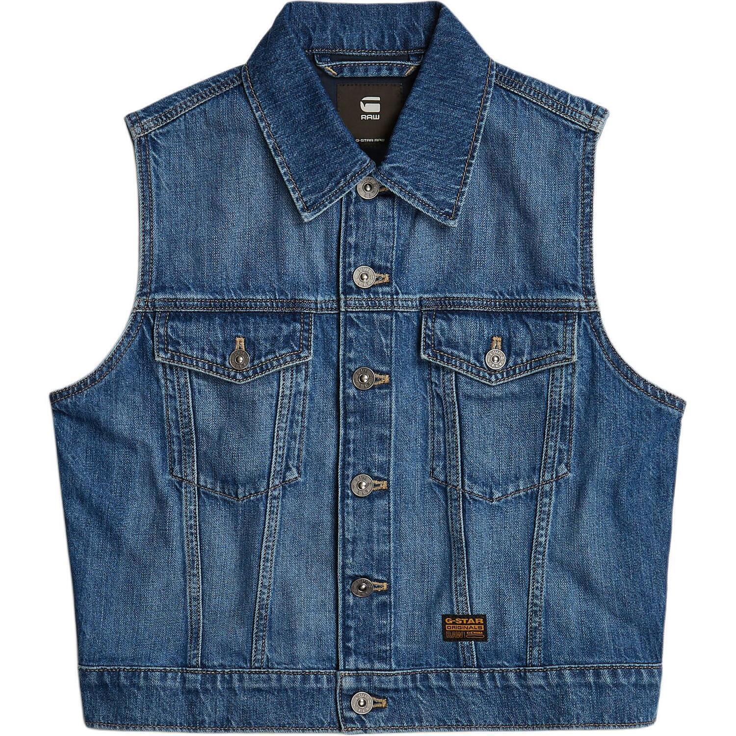 G-STAR RAW Топ-майка женская Fade Of Morning Peak Blue
G-STAR RAW Топ-майка женская Fade Of Morning Peak Blue