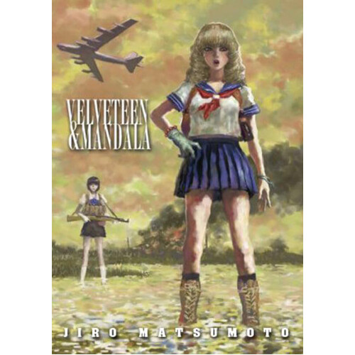 Книга Velveteen And Mandala
Книга Velveteen And Mandala