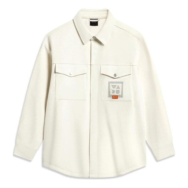 Рубашка x way series lifestyle рубашка Li-Ning, белый
Рубашка x way series lifestyle рубашка Li-Ning, белый