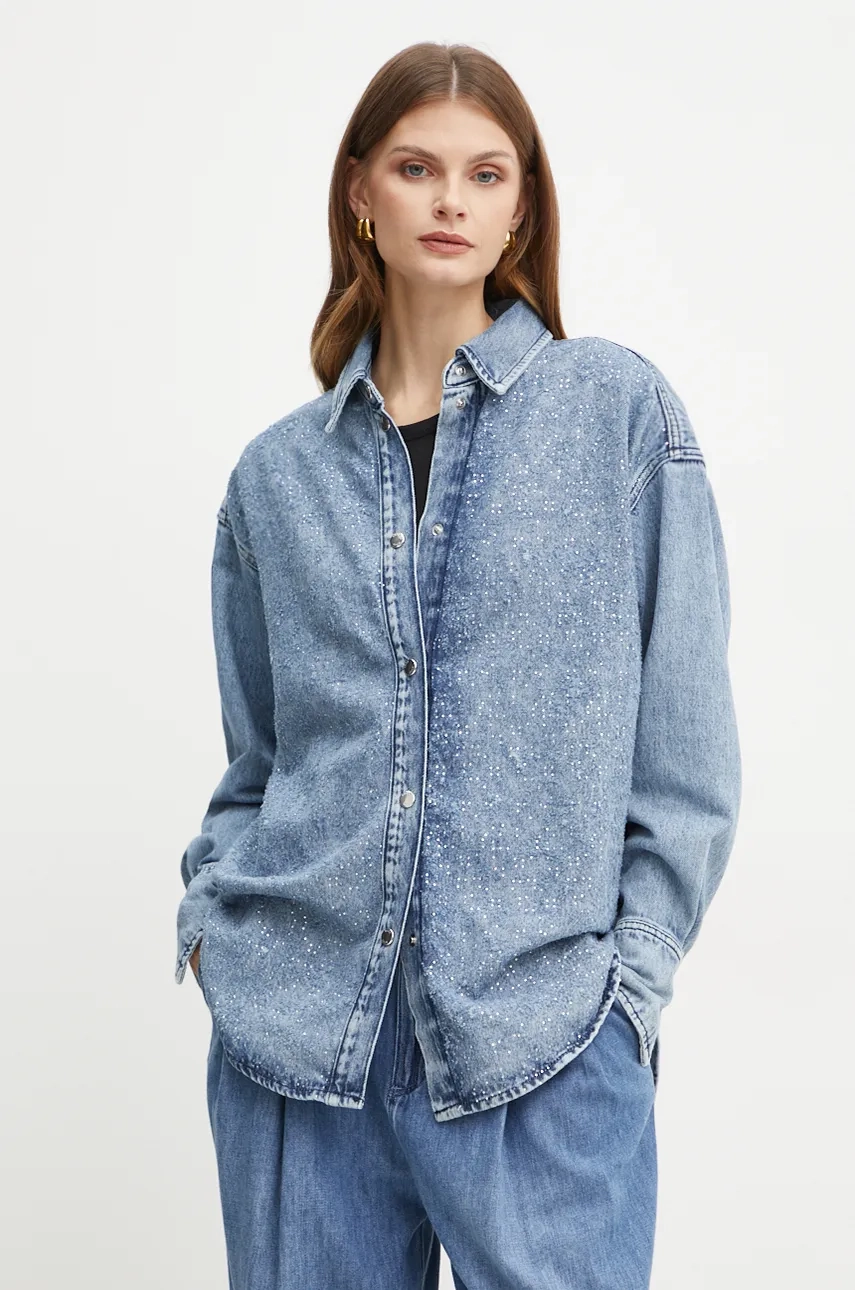 Джинсовая рубашка Boss Orange, синий
Джинсовая рубашка Boss Orange, синий