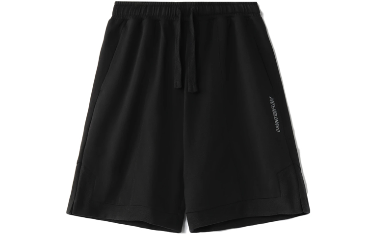 LINING Спортивные шорты Casual мужские Black
LINING Спортивные шорты Casual мужские Black