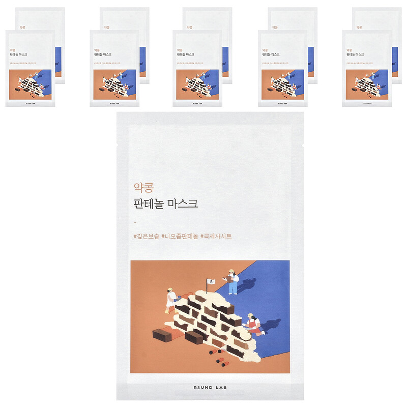 Round Lab, Маска с соевым пантенолом, 10 масок по 25 мл (0,85 жидк. унц.)
Round Lab, Маска с соевым пантенолом, 10 масок по 25 мл (0,85 жидк. унц.)