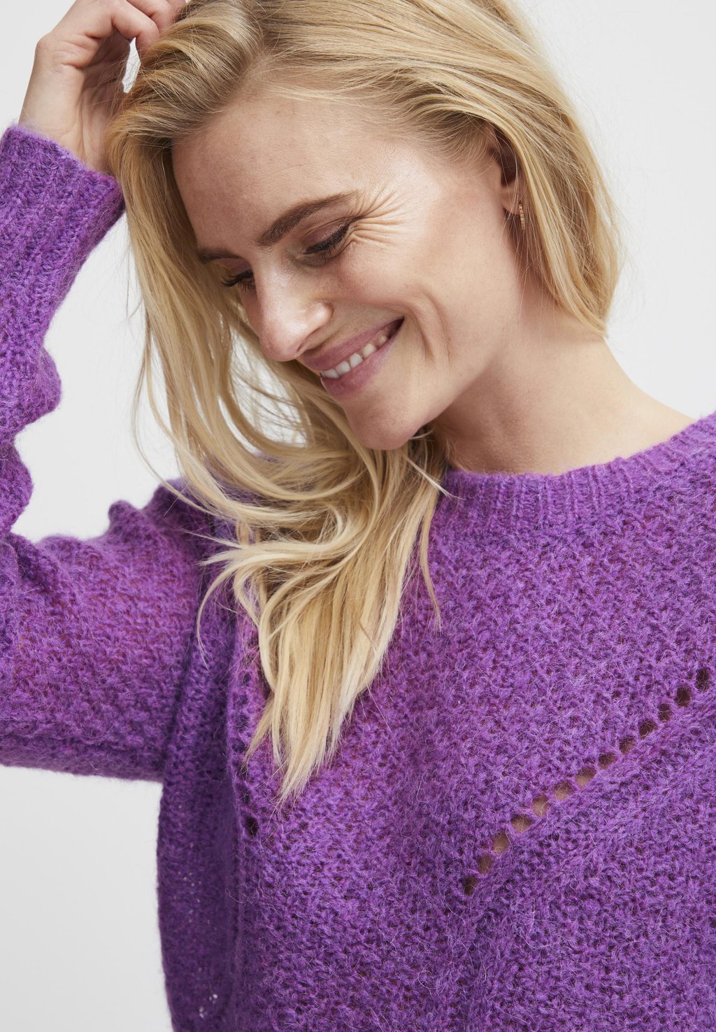 Джемпер PZIRIS PATTERN PULZ, фиолетовый
Джемпер PZIRIS PATTERN PULZ, фиолетовый