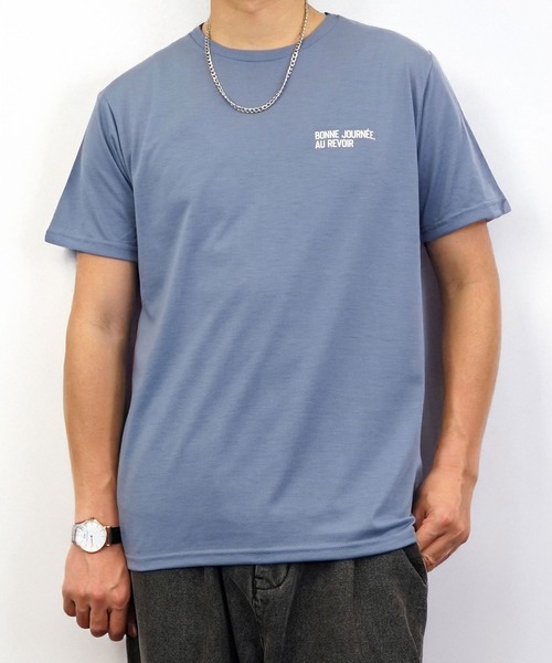 Мини-футболка с логотипом, влагоотводящая, быстросохнущая, с защитой от УФ-излучения Burner, синий
Мини-футболка с логотипом, влагоотводящая, быстросохнущая, с защитой от УФ-излучения Burner, синий