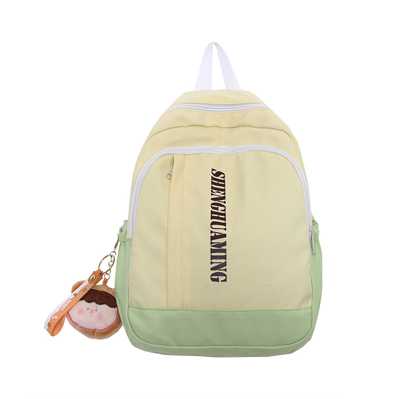 BALANG Нейлоновый рюкзак женский черно-белый сине-белый хаки светло-зеленый флуоресцентно-желтый, Light Green & Fluorescent Yellow+Charm
BALANG Нейлоновый рюкзак женский черно-белый сине-белый хаки светло-зеленый флуоресцентно-желтый, Light Green & Fluorescent Yellow+Charm