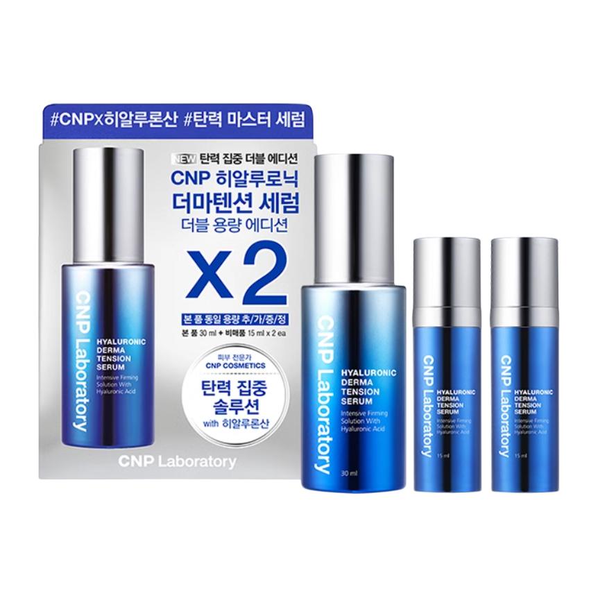 Тонизирующий и укрепляющий бокс-сет сыворотка для осветления, против морщин, увлажняющий 30мл+15мл*2 CNP
Тонизирующий и укрепляющий бокс-сет сыворотка для осветления, против морщин, увлажняющий 30мл+15мл*2 CNP