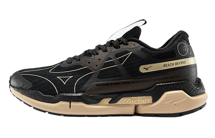 Mizuno Кроссовки унисекс
Mizuno Кроссовки унисекс