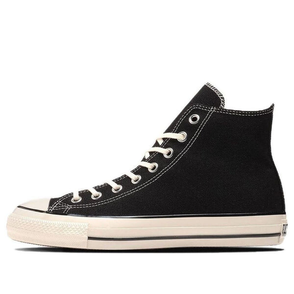 Кроссовки all star us hemp hi 'black white' Converse, черный
Кроссовки all star us hemp hi 'black white' Converse, черный