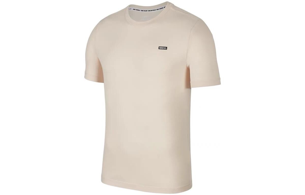 Футболка мужская Off White Nike, кремовый
Футболка мужская Off White Nike, кремовый