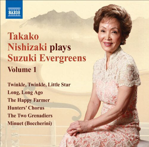 CD диск Nishizaki / Suzuki / Dennis / Watkins: Nishizaki Plays Suzuki Evergreens 1
CD диск Nishizaki / Suzuki / Dennis / Watkins: Nishizaki Plays Suzuki Evergreens 1