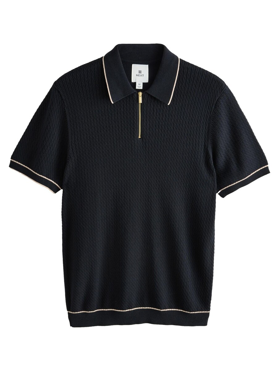 Свитер Next, черный
Свитер Next, черный