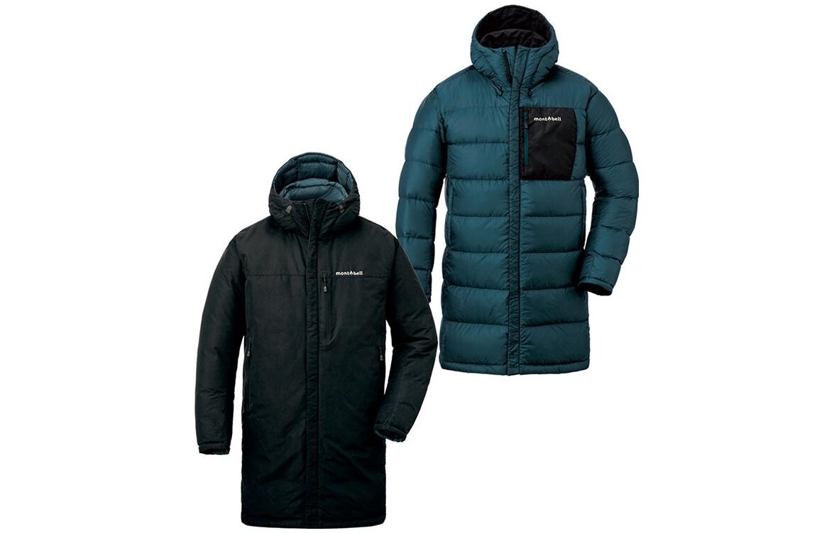 Пуховик мужской Montbell, цвет BK/DT black/navy green, Черный, Пуховик мужской Montbell, цвет BK/DT black/navy green 
Пуховик мужской Montbell, цвет BK/DT black/navy green, Черный, Пуховик мужской Montbell, цвет BK/DT black/navy green