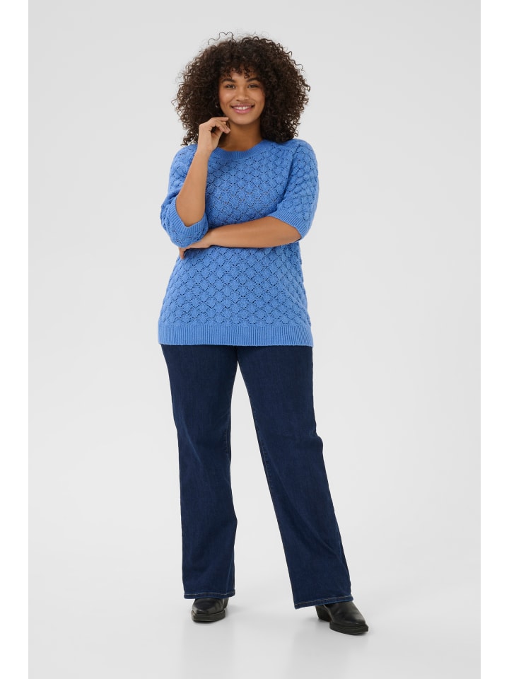 Свитер KAFFE curve
Свитер KAFFE curve