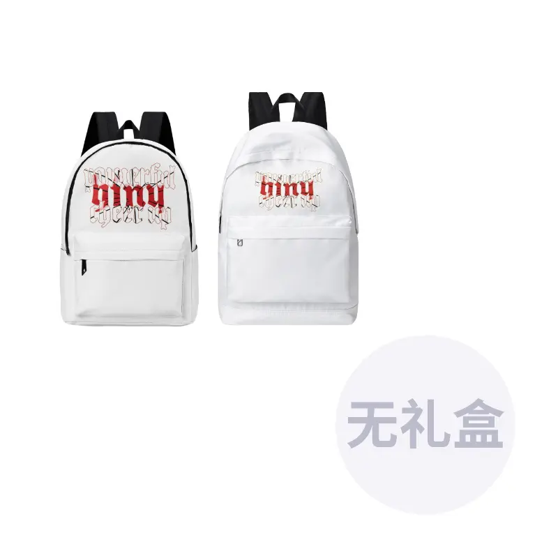 HINY Полиэстеровый рюкзак унисекс белый, Combo 5
HINY Полиэстеровый рюкзак унисекс белый, Combo 5