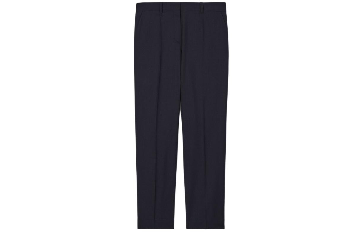 Повседневные брюки женские темно-синие Cos
Повседневные брюки женские темно-синие Cos