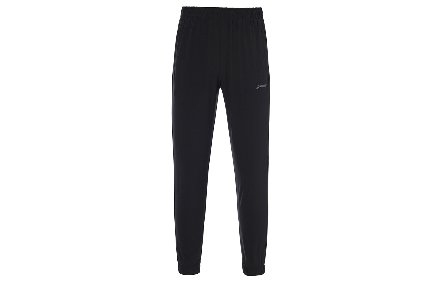 Трикотажные спортивные штаны Fitness Series для мужчин, черные Lining, черный 
Трикотажные спортивные штаны Fitness Series для мужчин, черные Lining, черный