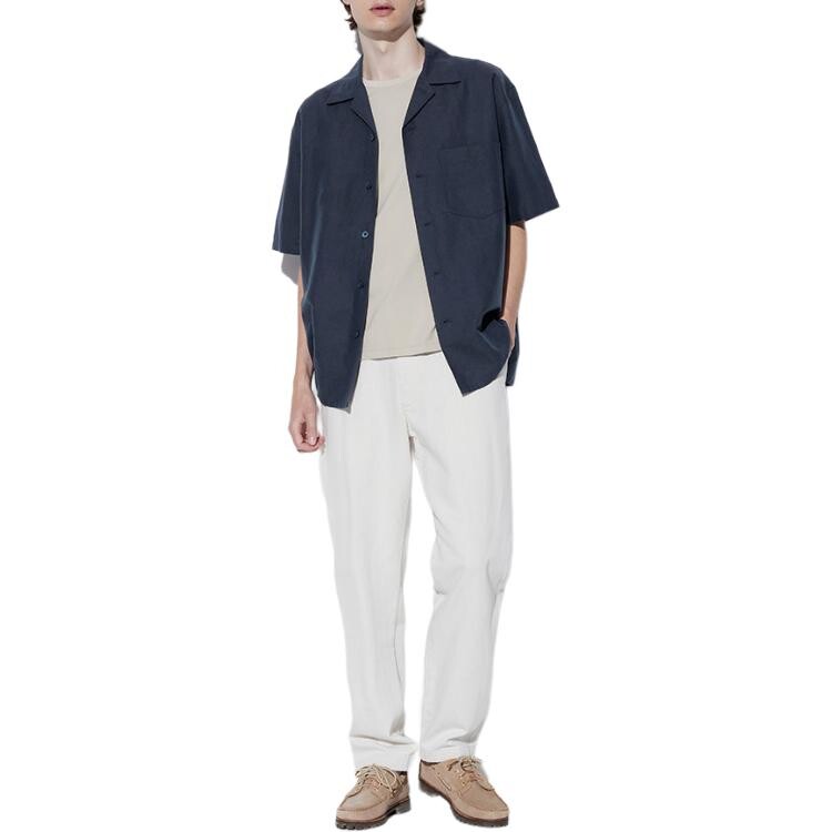 Джинсы мужские молочно-белые Uniqlo, слоновая кость
Джинсы мужские молочно-белые Uniqlo, слоновая кость