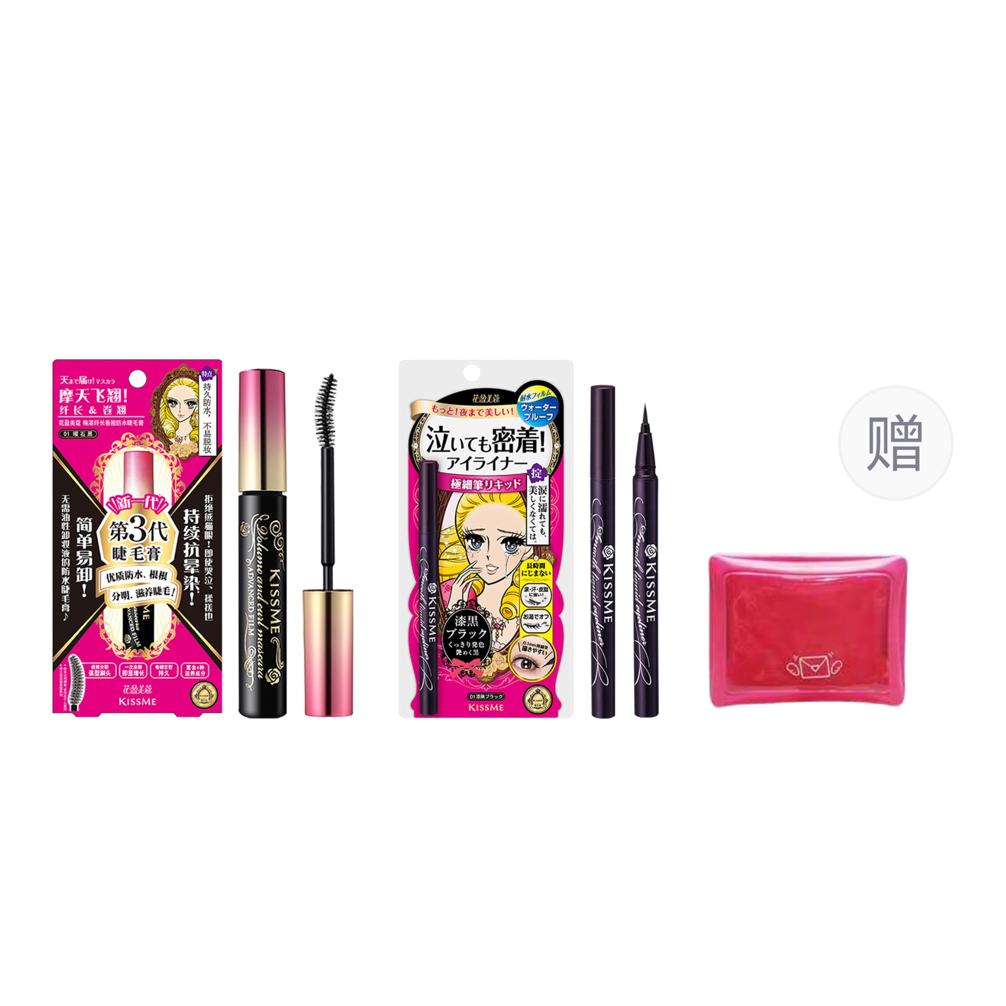 Набор косметики для женщин KISSME
Набор косметики для женщин KISSME
