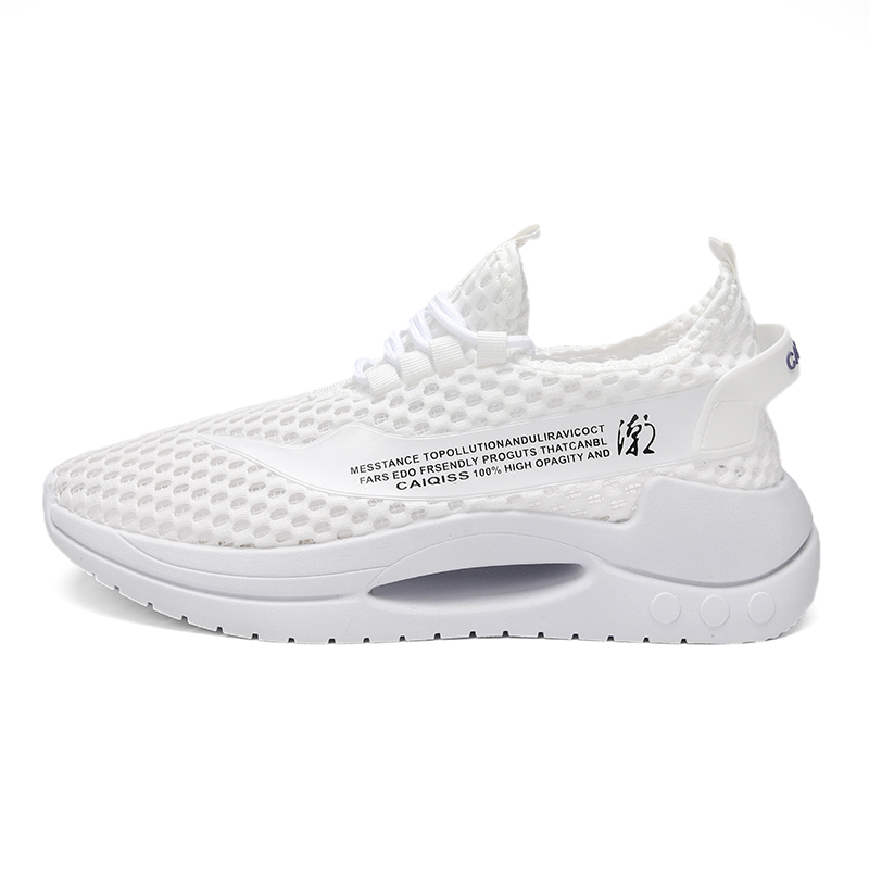 Boogie Bear Белые повседневные унисекс кеды, цвет White 
Boogie Bear Белые повседневные унисекс кеды, цвет White