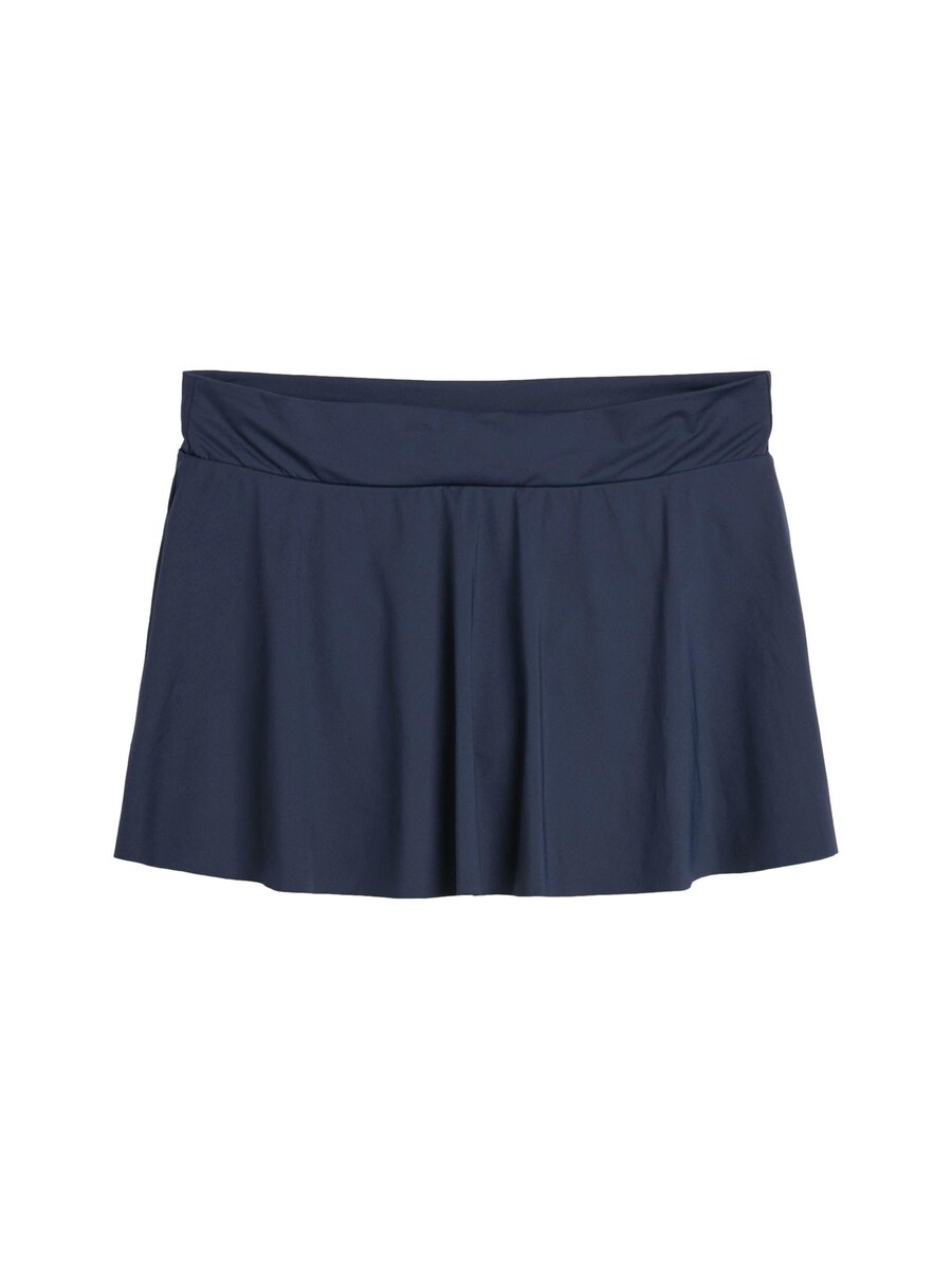 Плавки бикини Next Bikini Bottoms, темно-синий
Плавки бикини Next Bikini Bottoms, темно-синий