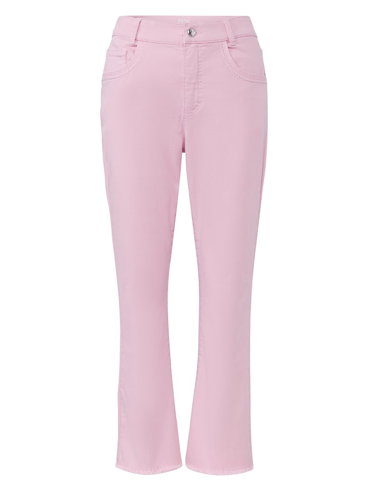 Джинсы Rabe, розовый
Джинсы Rabe, розовый