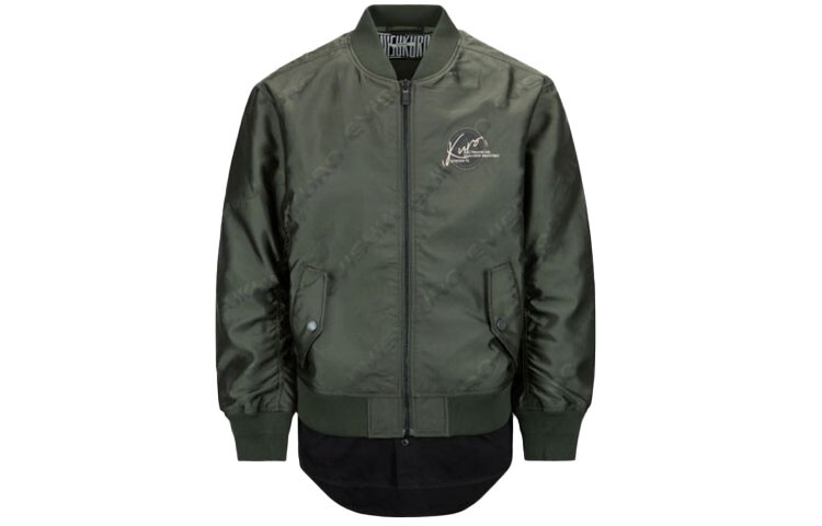 Куртка мужская зеленая Evisu, зеленый
Куртка мужская зеленая Evisu, зеленый