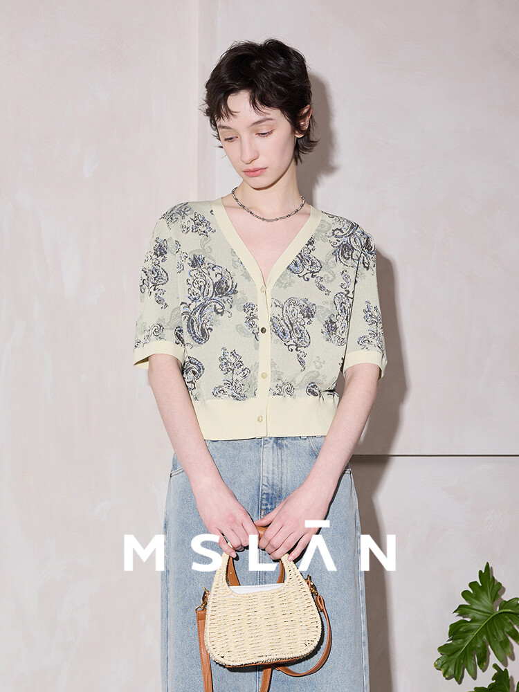 Куртка жаккардовая Mslan летняя, миндальный
Куртка жаккардовая Mslan летняя, миндальный