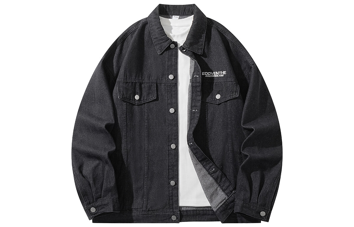 Джинсовая куртка унисекс Eooven, Светло-синий
Джинсовая куртка унисекс Eooven, Светло-синий